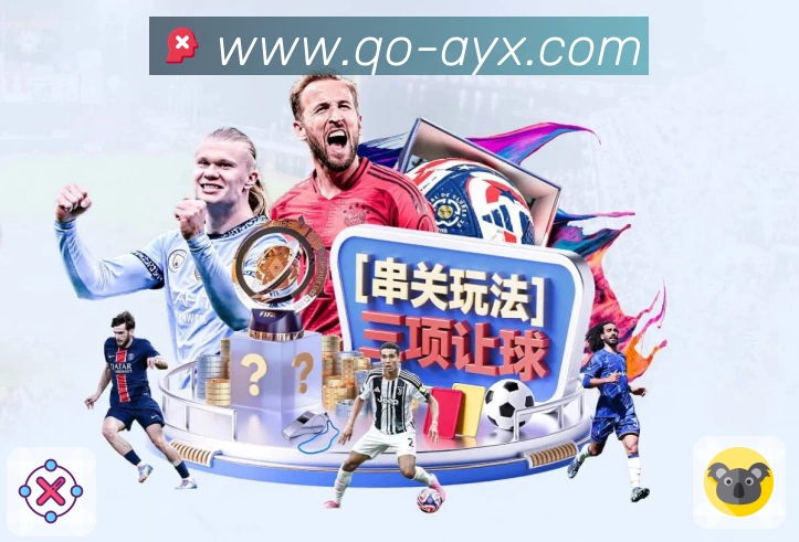 奖项2